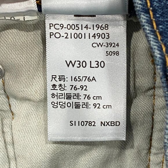 Levi's 514 Jeans Mens 30 x 30 Straight Leg Regular Fit Medium Wash Denim Pants - Picture 11 of 12